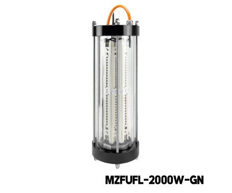 AQUA MARINE - 2000W Underwater Fishing Light